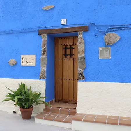 Σπίτι διακοπών Casa Cuevas
